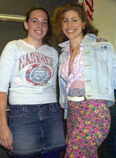 emilykim80s.jpg